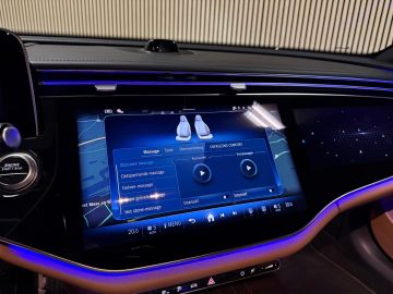 Mercedes-Benz E-Klasse Estate 300e Exclusive-HYPERSCREEN-PANORAMA-LUCHTVERING-MEMORY-SOU