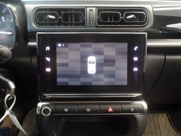 Citroën C3 1.2 PureTech S&S Feel Edition Navigatie, Clima controle, Cruise c